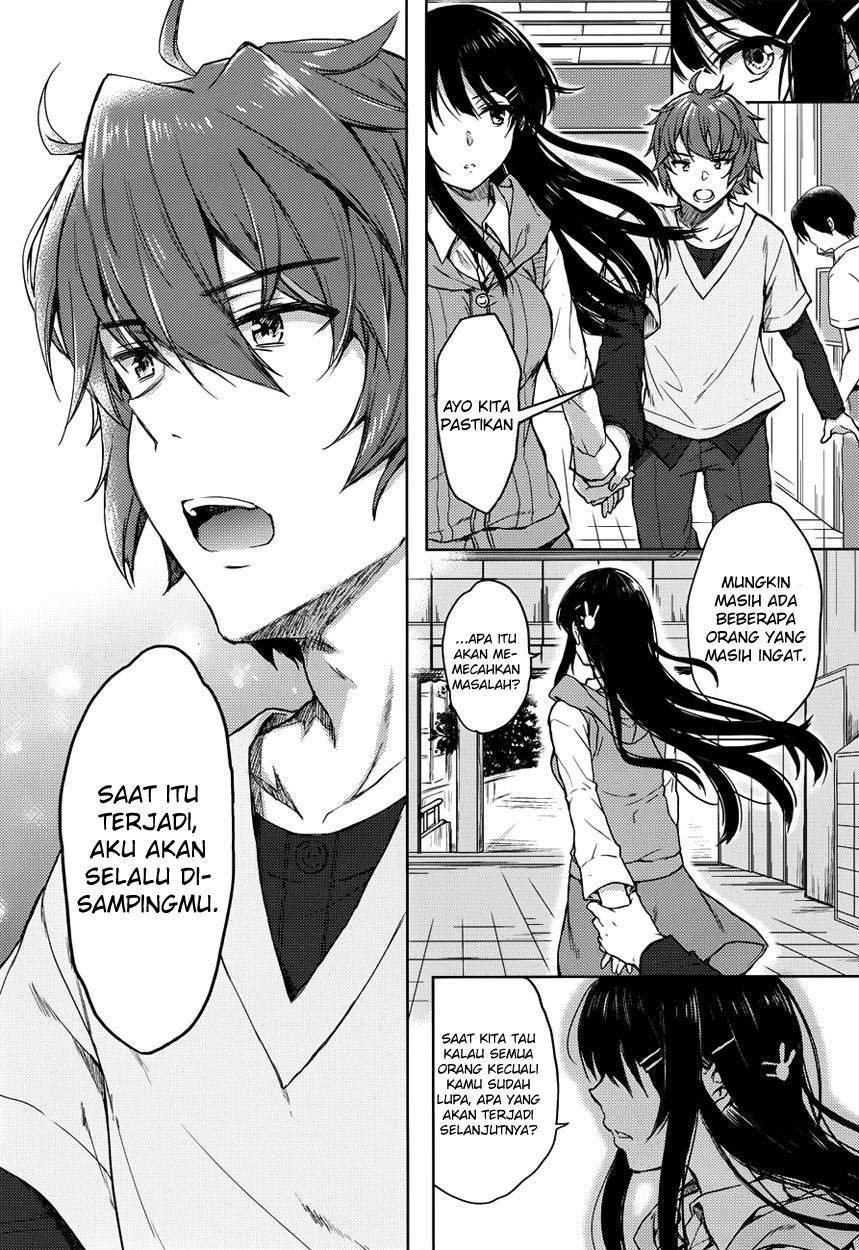 Seishun Buta Yarou wa Bunny Girl-senpai no Yume wo Minai chapter 14